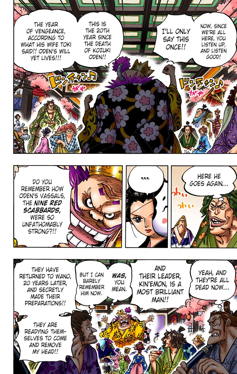 One Piece Chapter 932 - Page 17