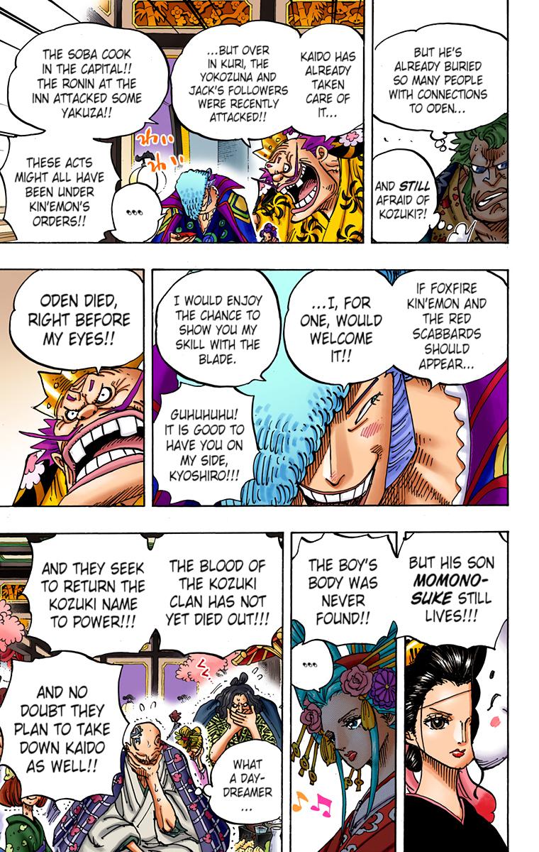 One Piece Chapter 932 - Page 18