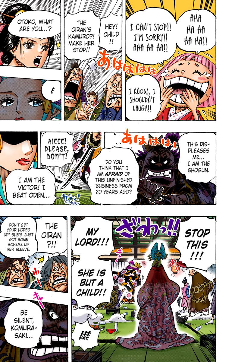 One Piece Chapter 932 - Page 20
