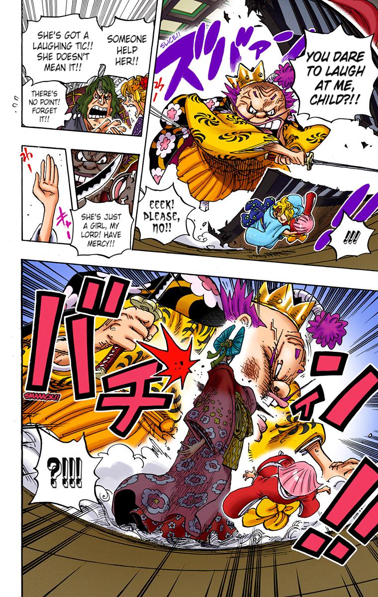 One Piece Chapter 932 - Page 21
