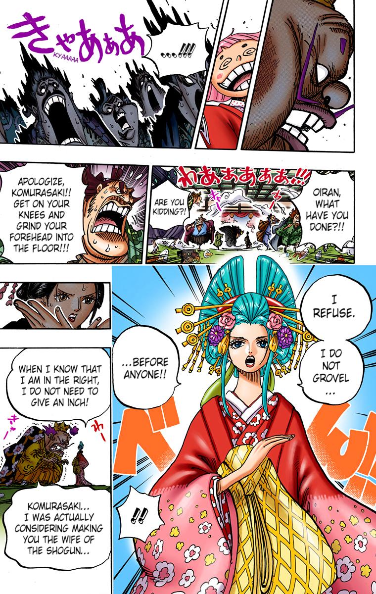 One Piece Chapter 932 - Page 22