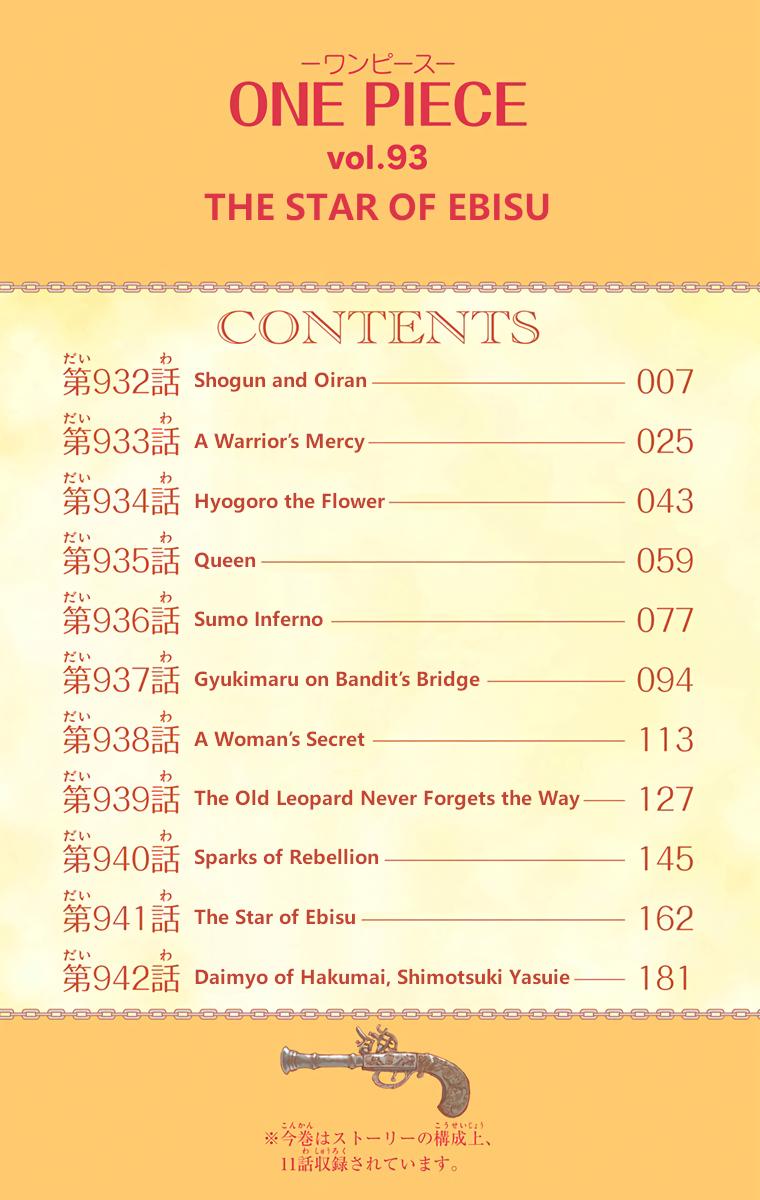 One Piece Chapter 932 - Page 7