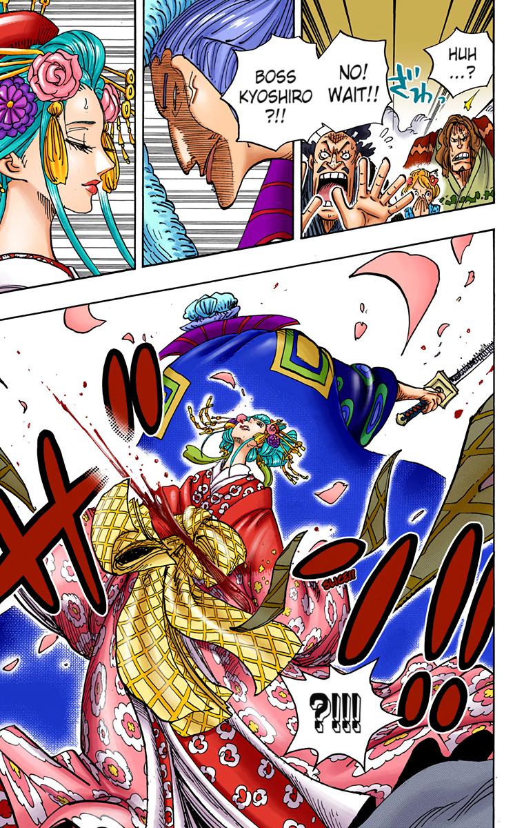 One Piece Chapter 933 - Page 11