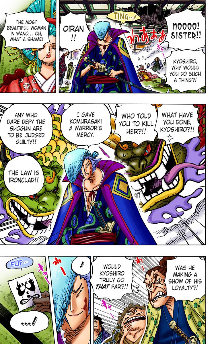 One Piece Chapter 933 - Page 13