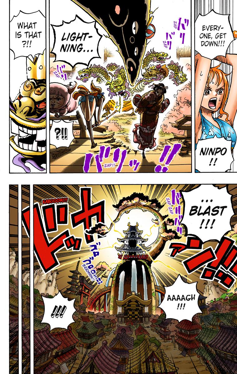 One Piece Chapter 933 - Page 16