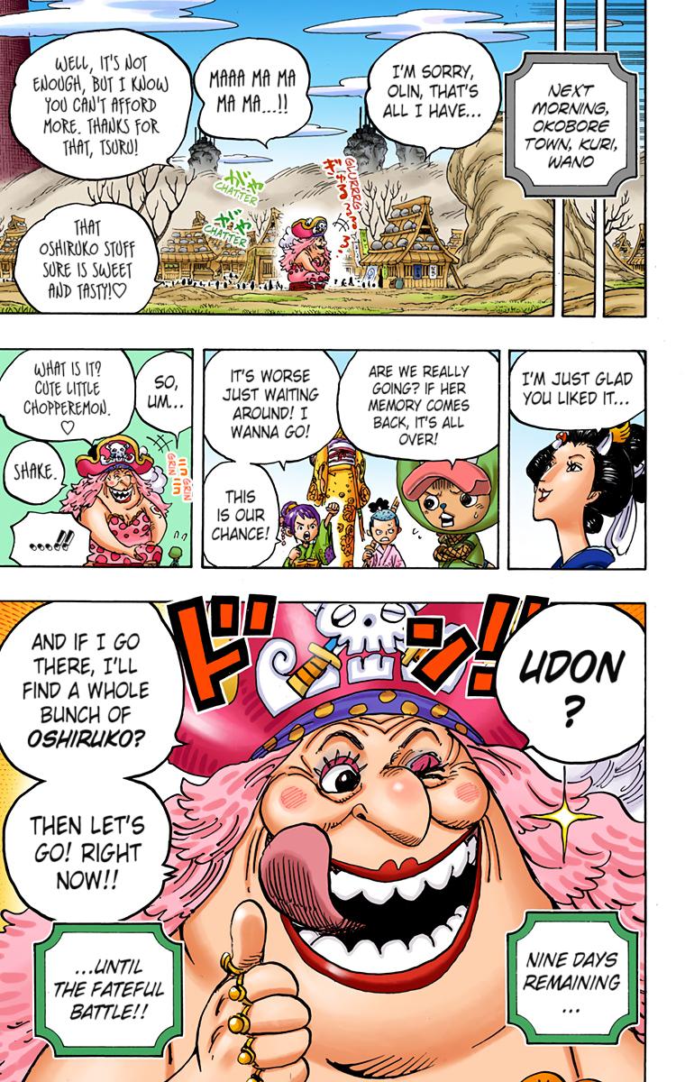 One Piece Chapter 933 - Page 17