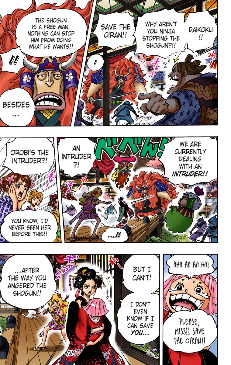 One Piece Chapter 933 - Page 5