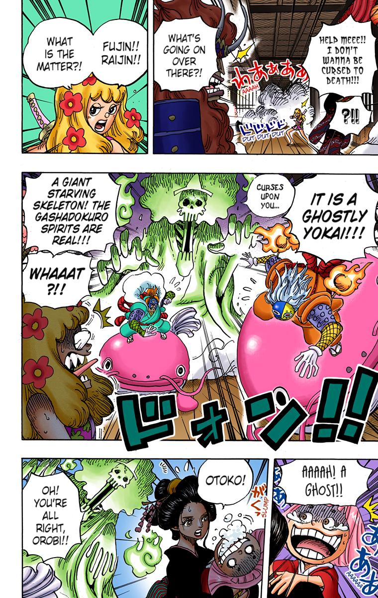 One Piece Chapter 933 - Page 6