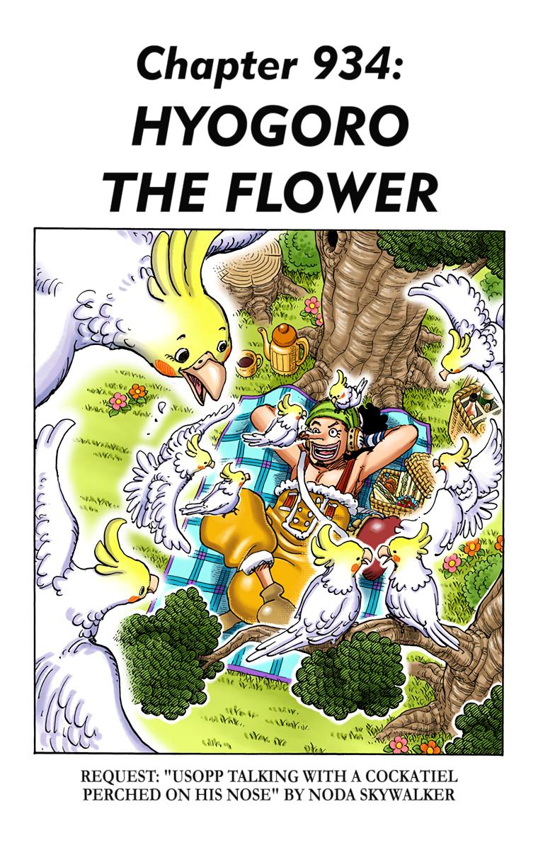 One Piece Chapter 934 - Page 1