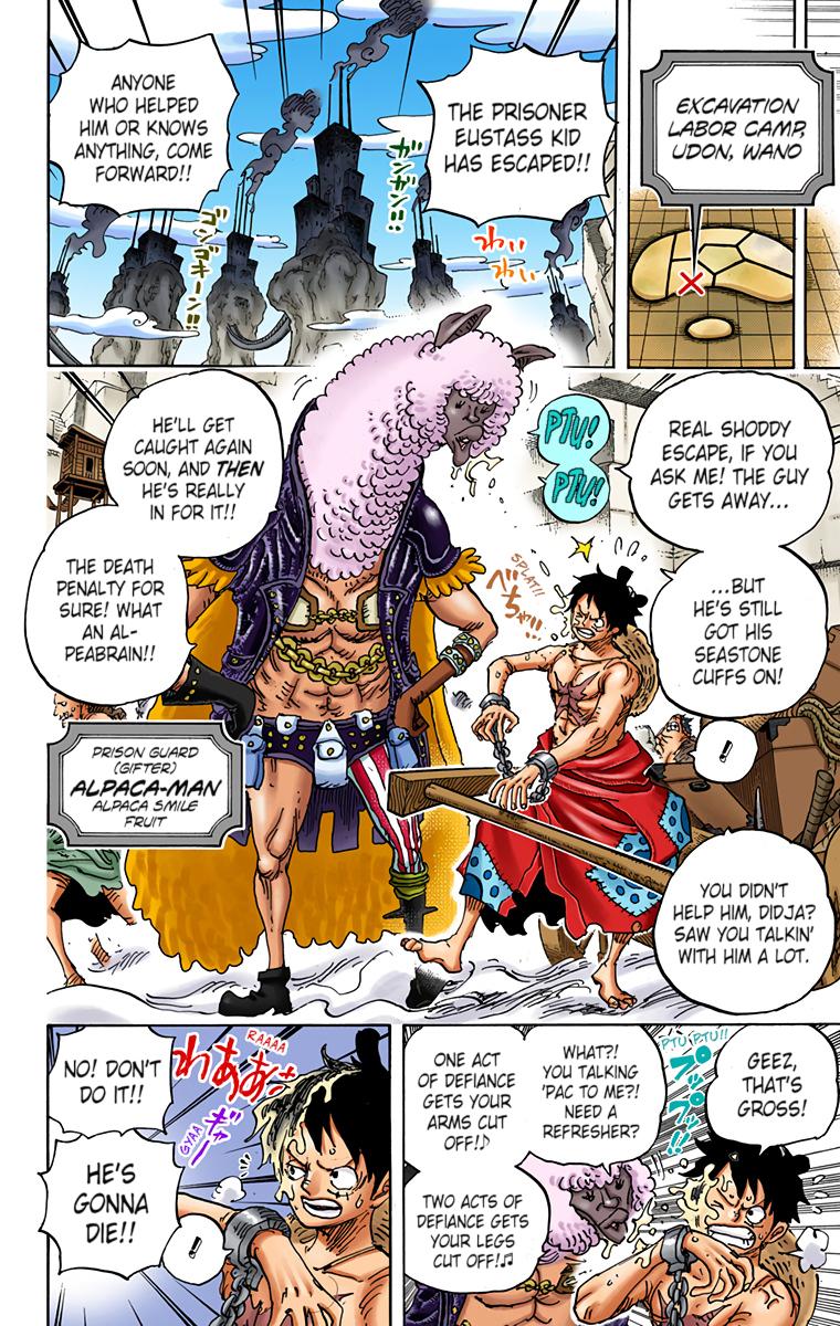 One Piece Chapter 934 - Page 12