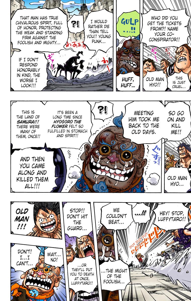 One Piece Chapter 934 - Page 14