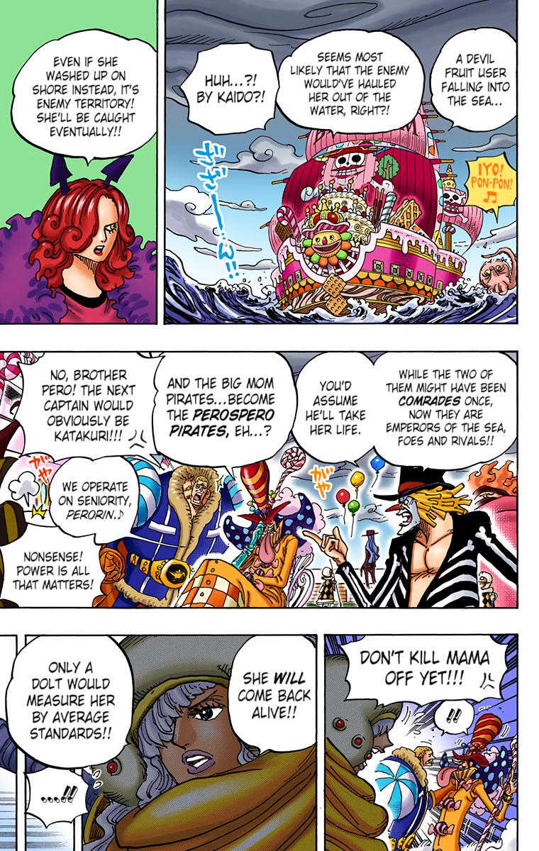 One Piece Chapter 934 - Page 3