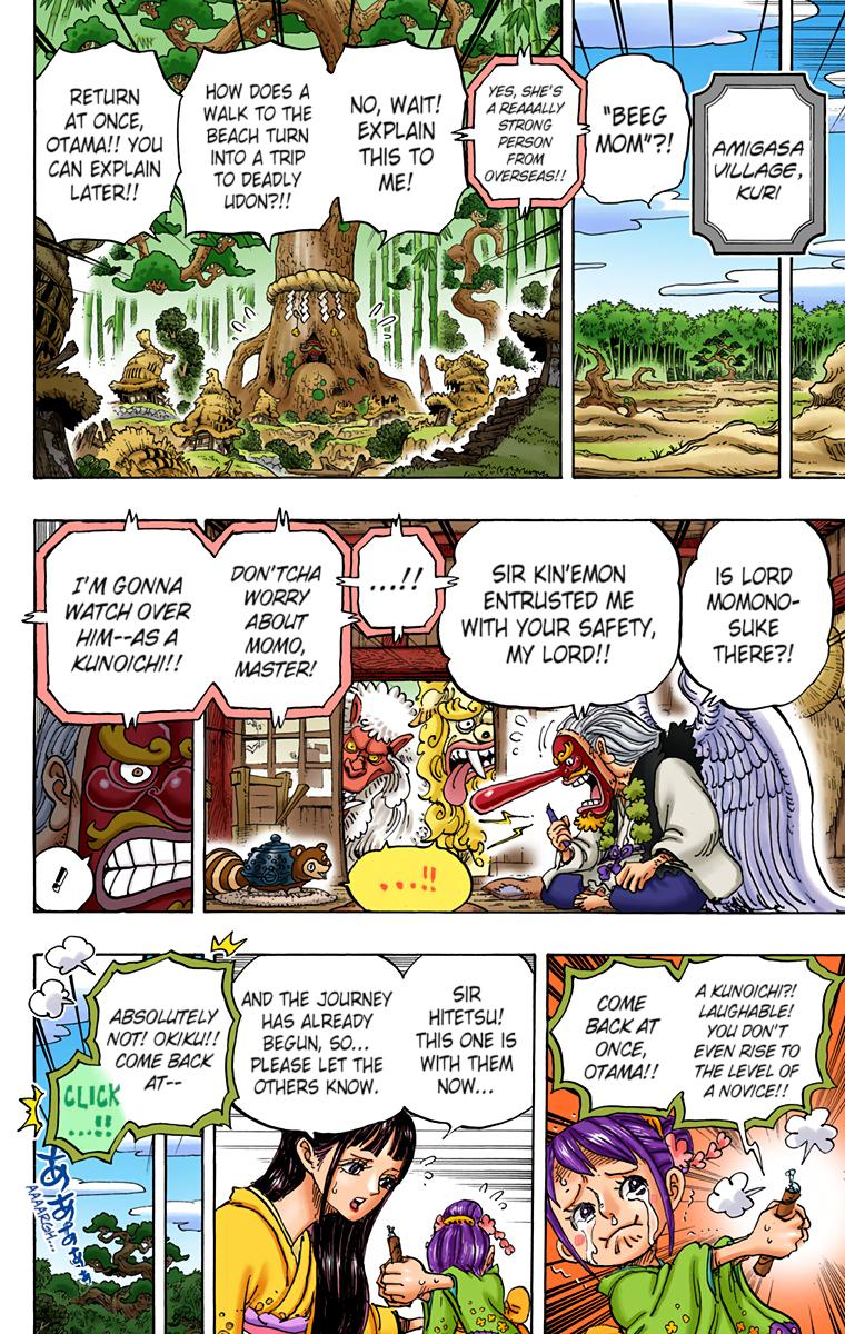 One Piece Chapter 934 - Page 4