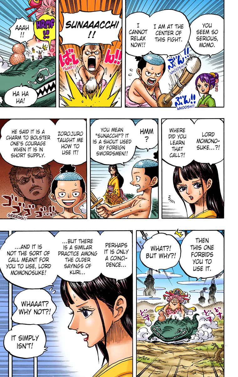 One Piece Chapter 934 - Page 7