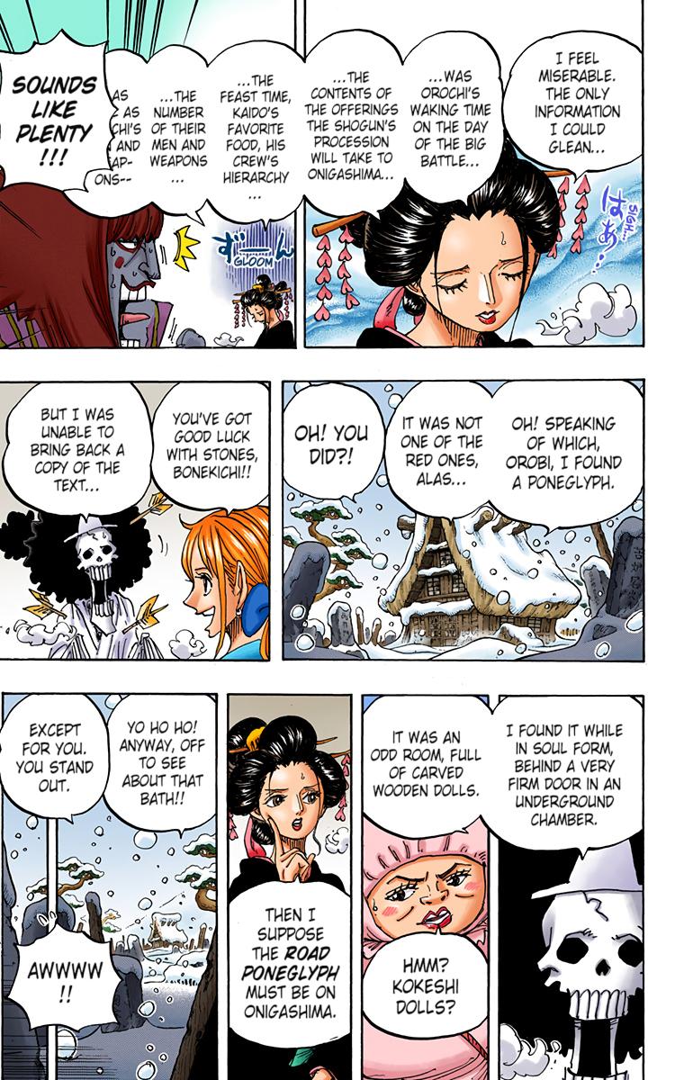 One Piece Chapter 934 - Page 9