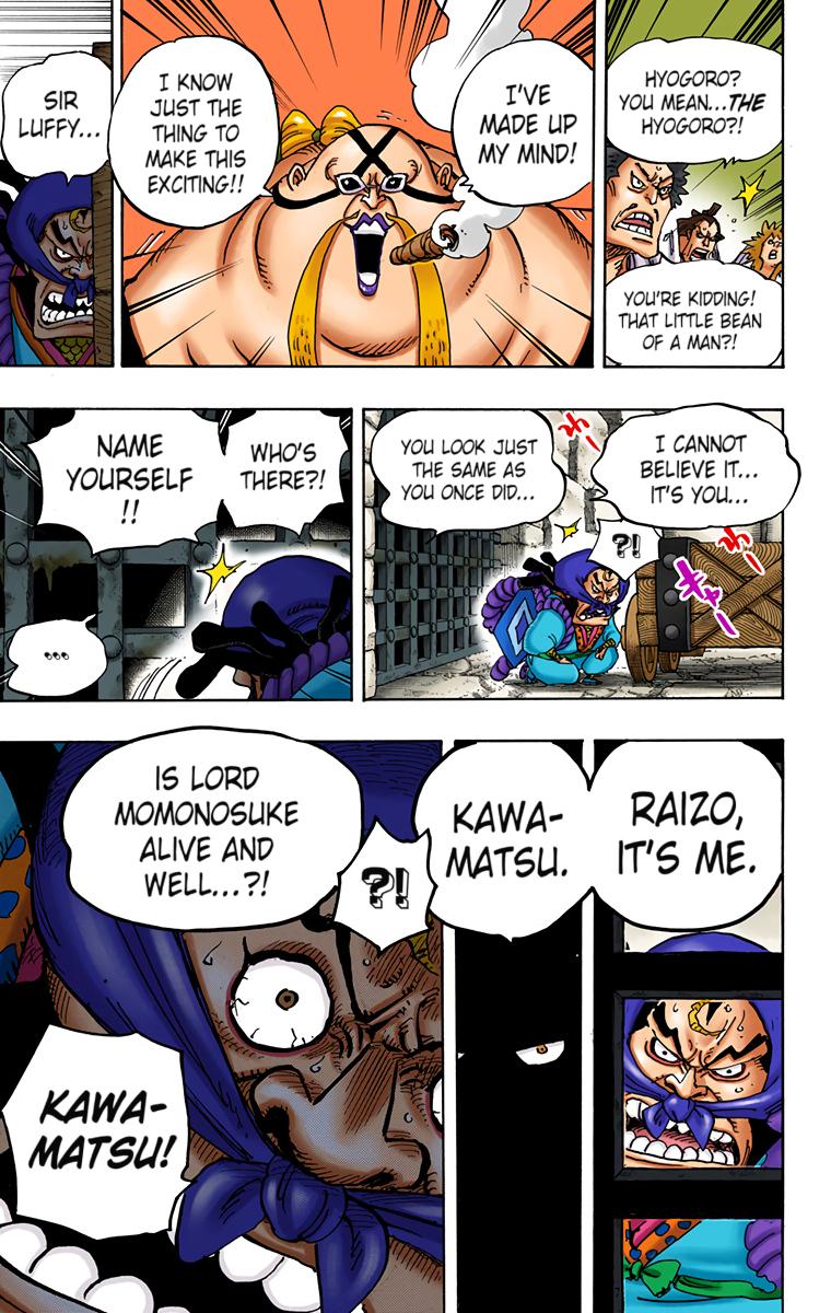 One Piece Chapter 935 - Page 16