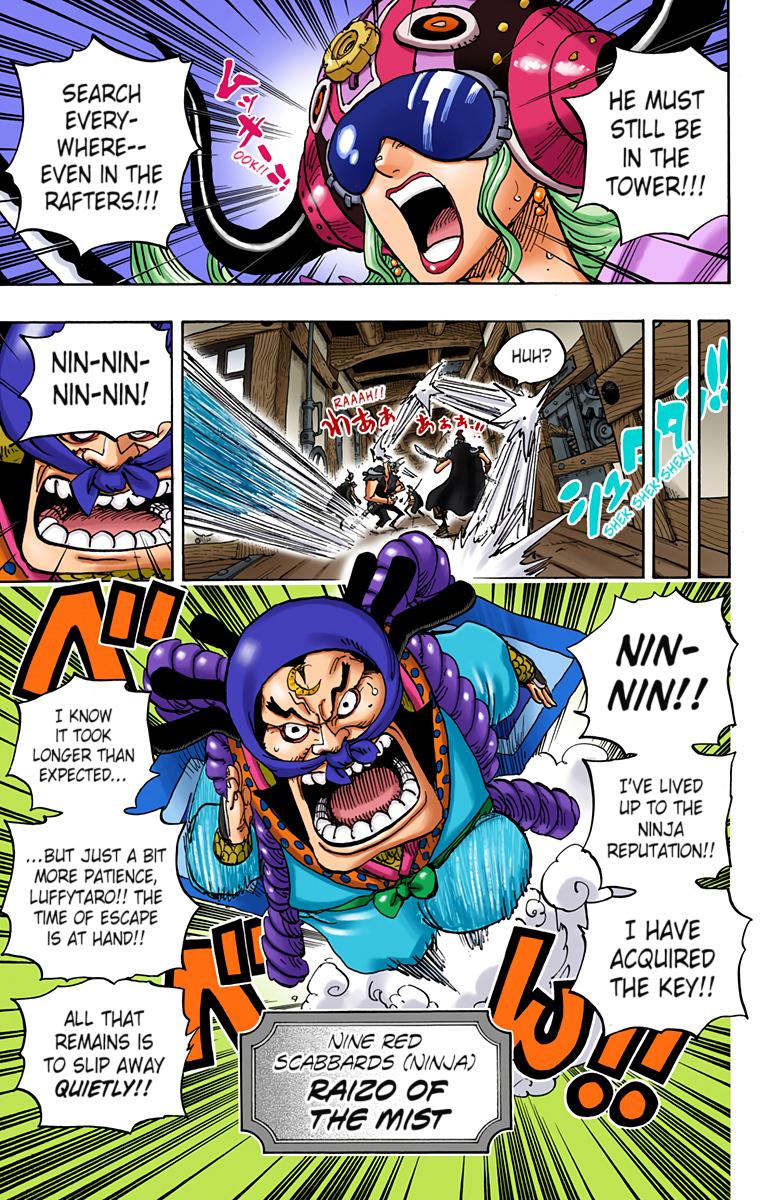 One Piece Chapter 935 - Page 3