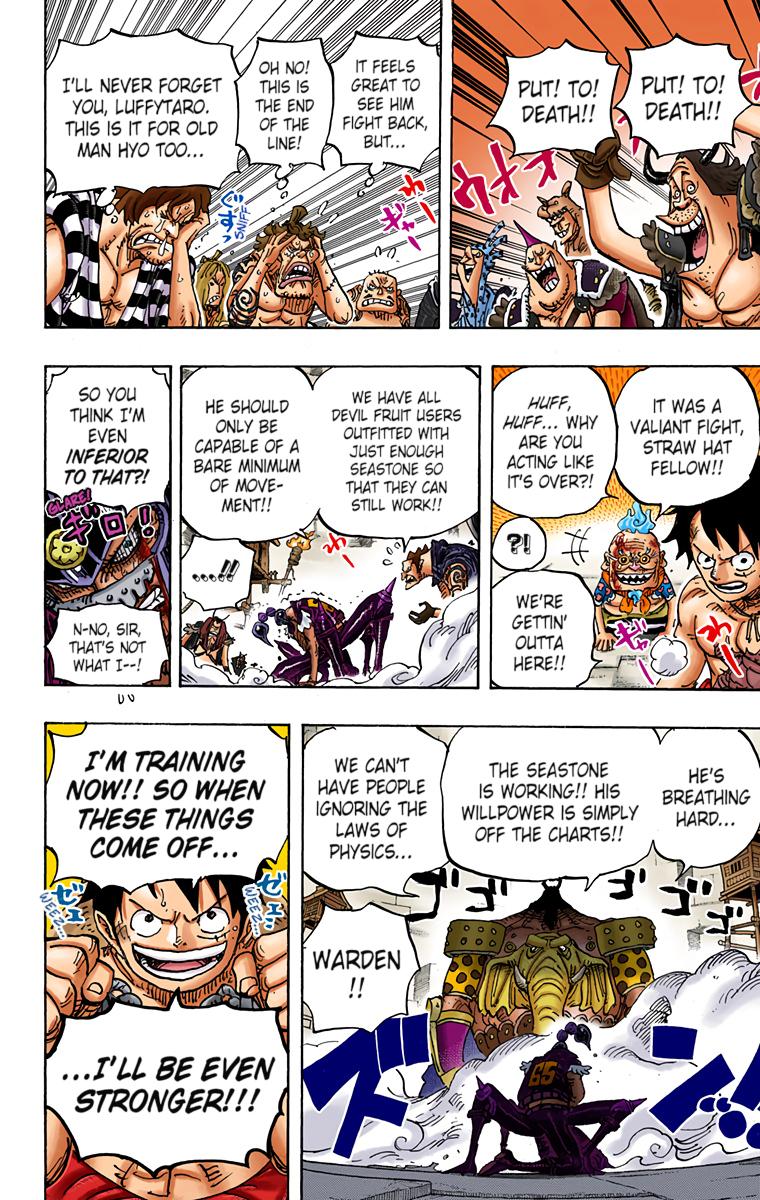 One Piece Chapter 935 - Page 6