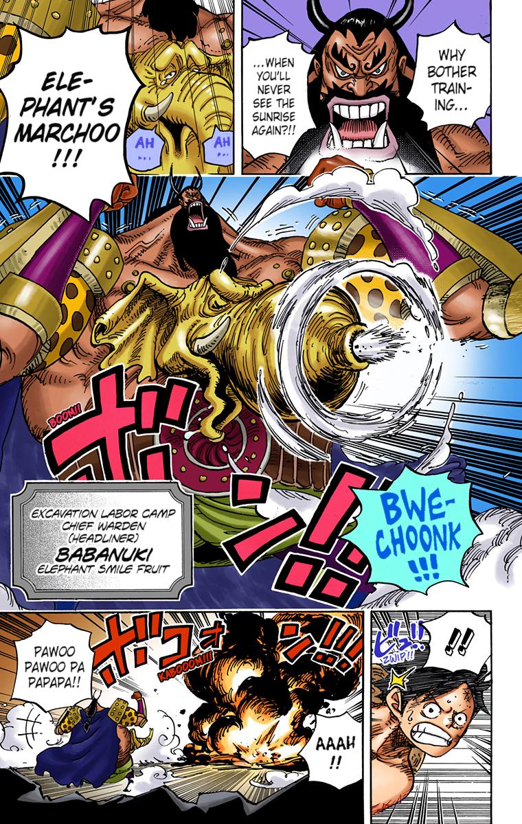 One Piece Chapter 935 - Page 7
