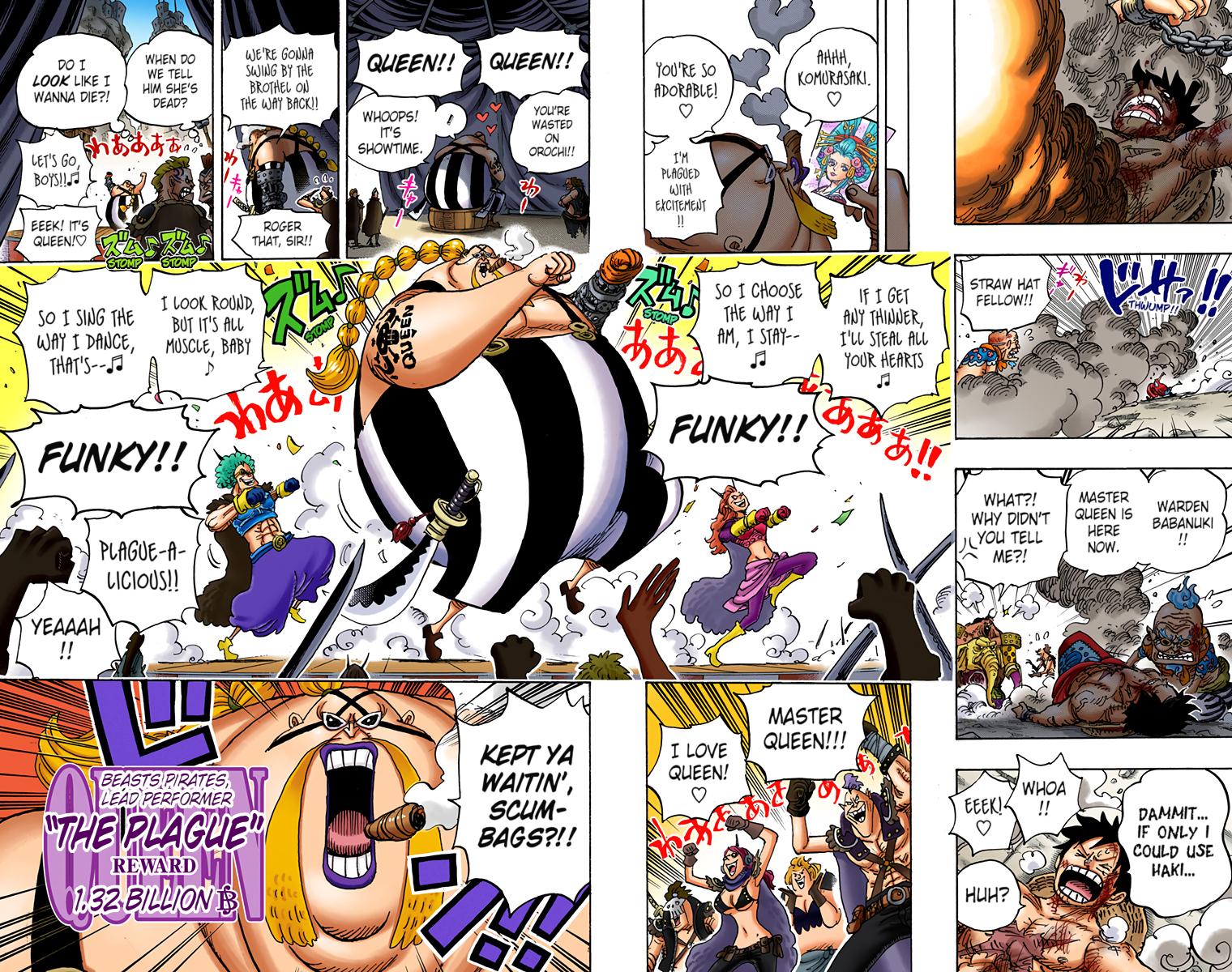 One Piece Chapter 935 - Page 8