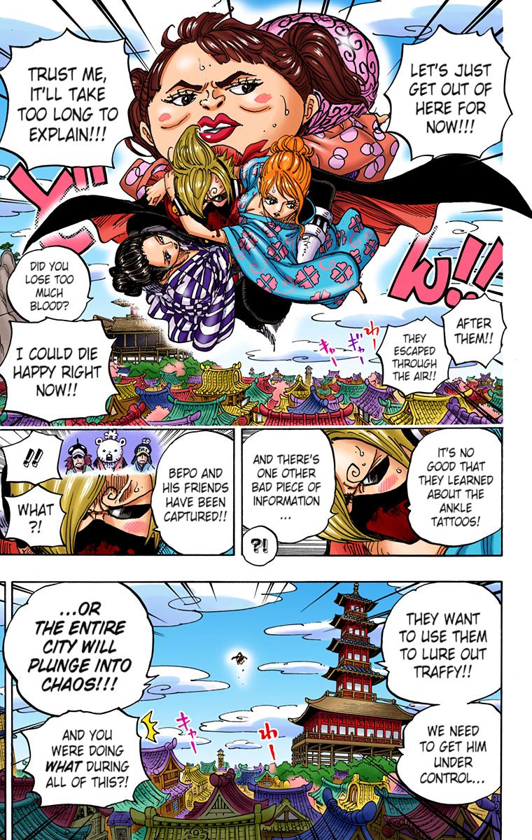 One Piece Chapter 936 - Page 15