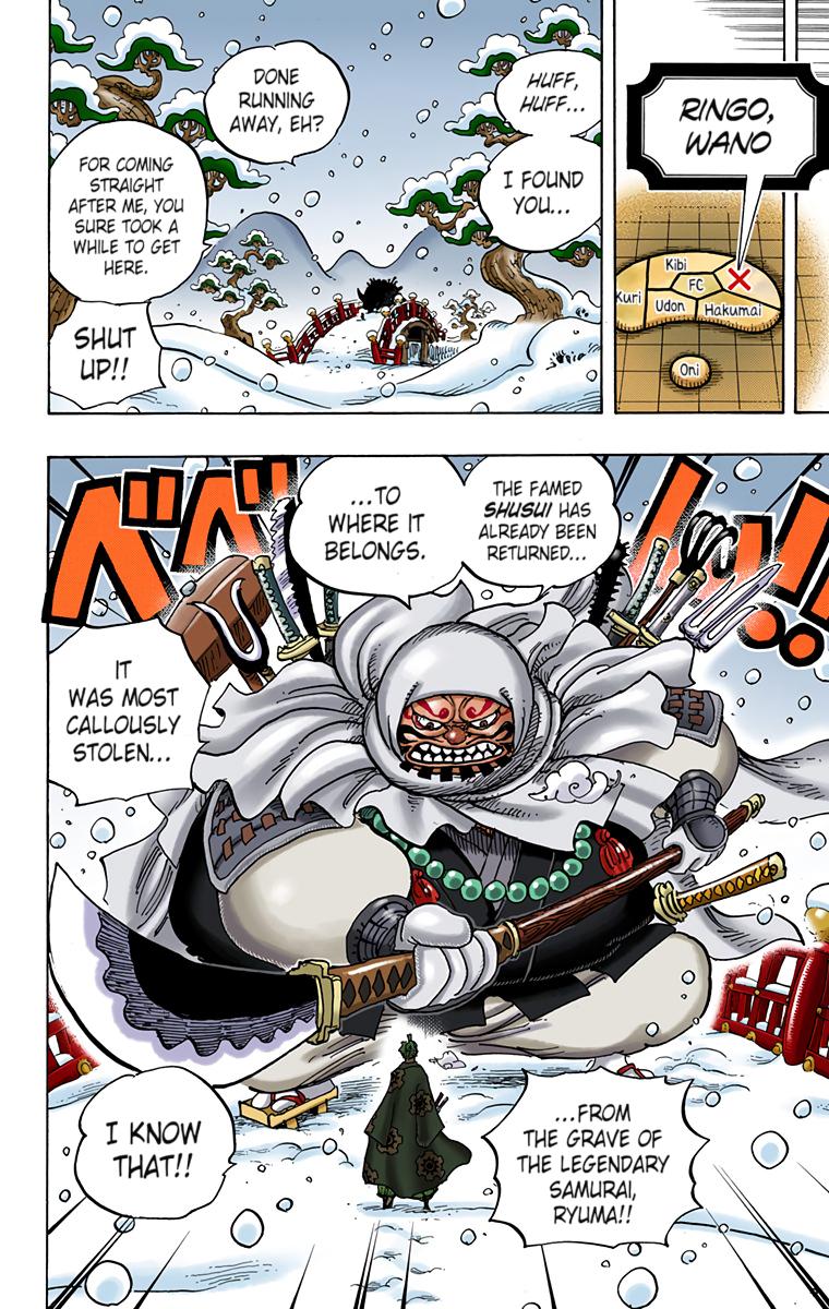 One Piece Chapter 936 - Page 16