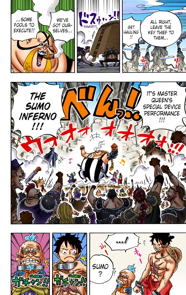 One Piece Chapter 936 - Page 4