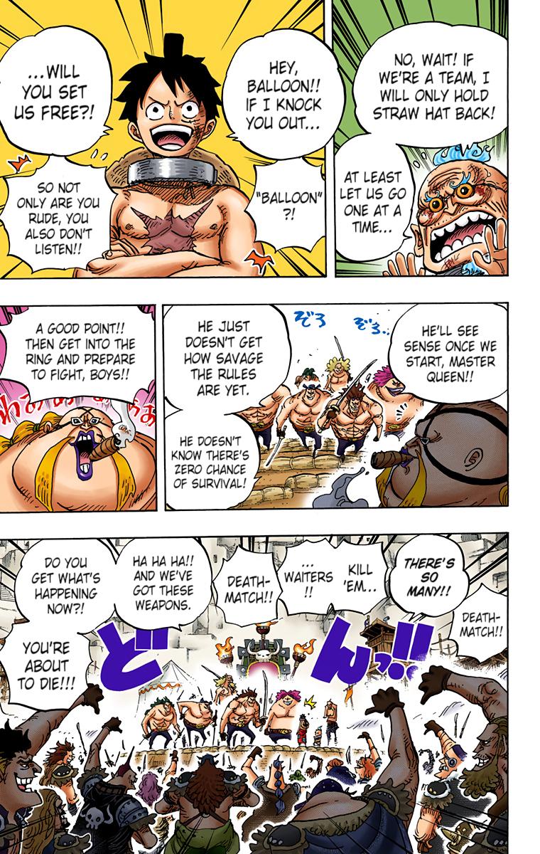 One Piece Chapter 936 - Page 7