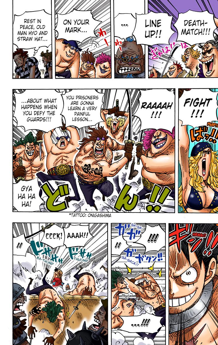 One Piece Chapter 936 - Page 8