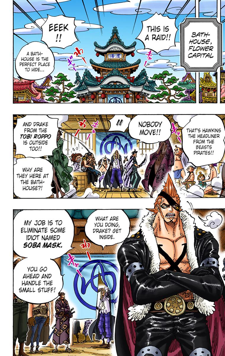 One Piece Chapter 936 - Page 10