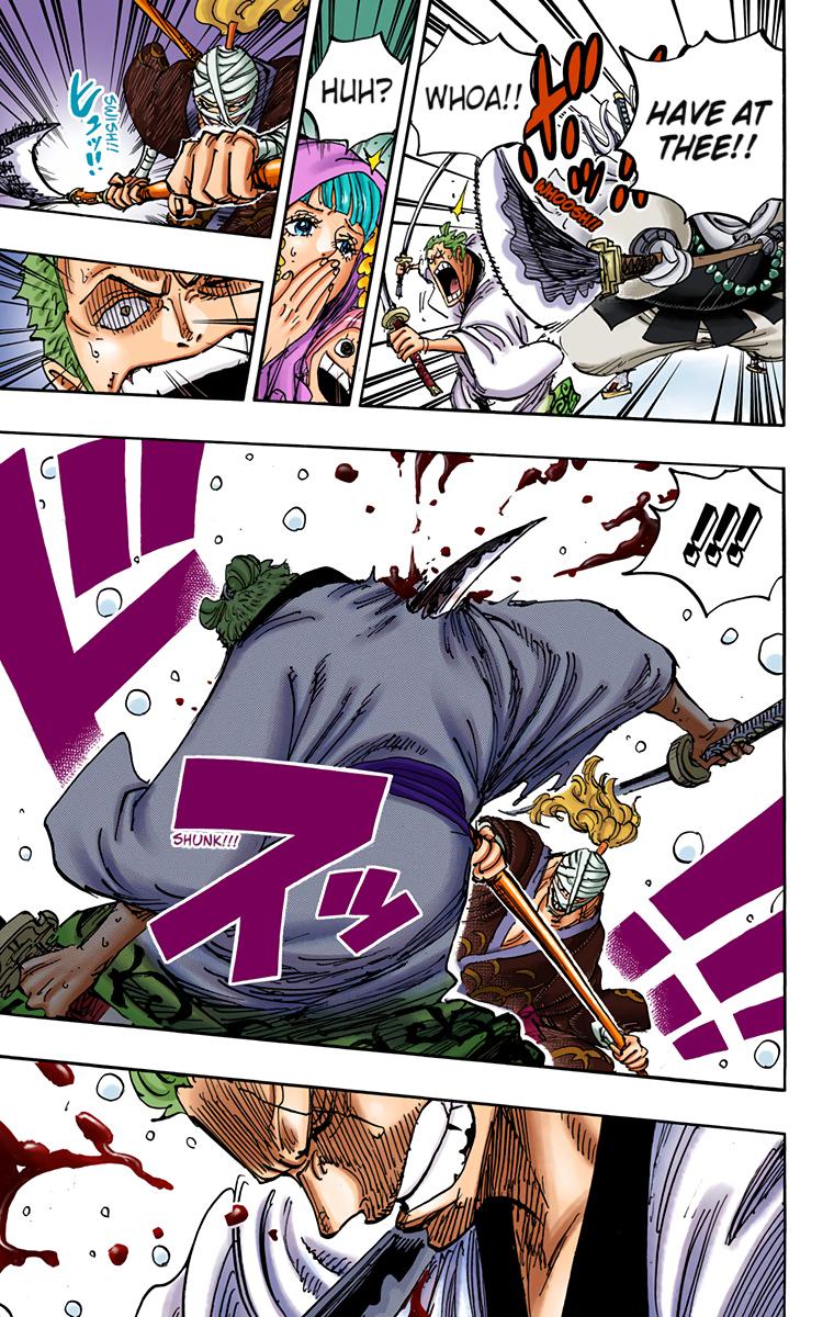 One Piece Chapter 937 - Page 15
