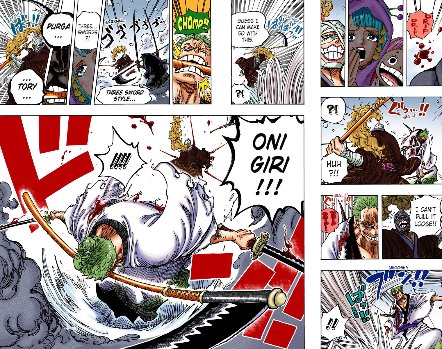 One Piece Chapter 937 - Page 16