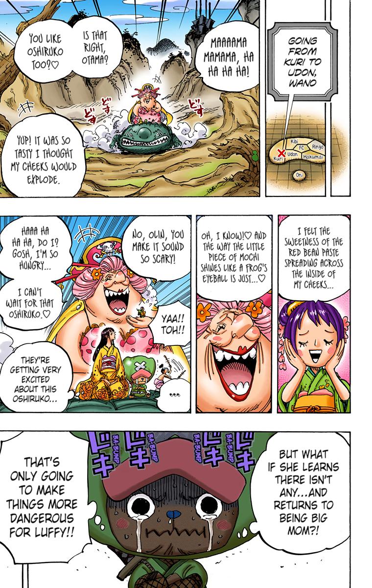 One Piece Chapter 937 - Page 3