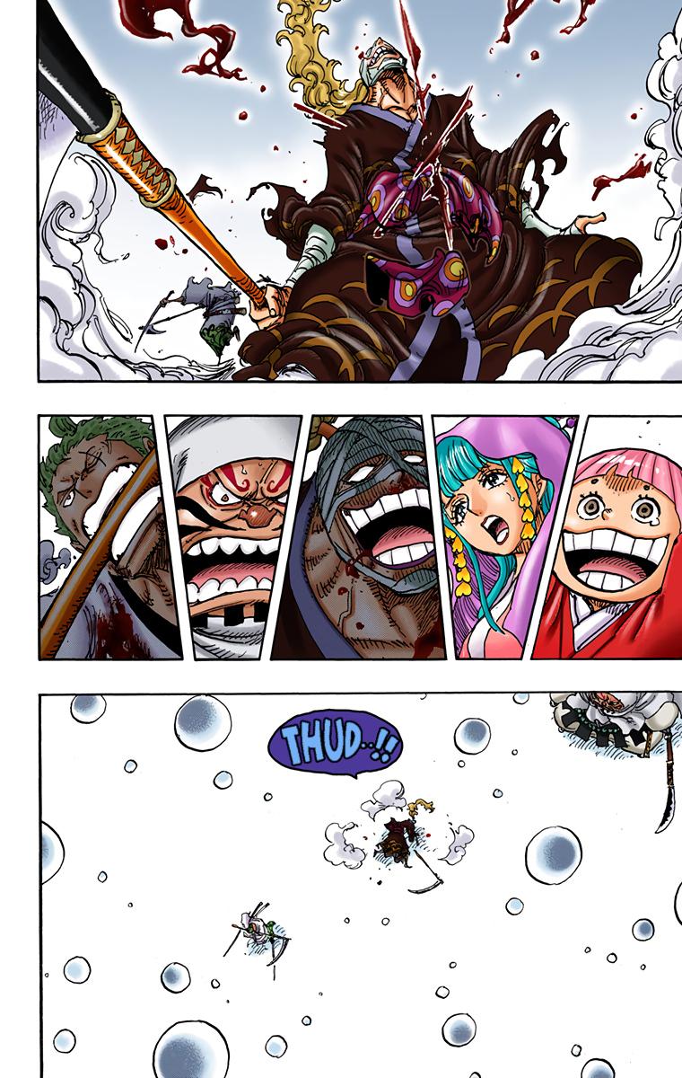 One Piece Chapter 938 - Page 2