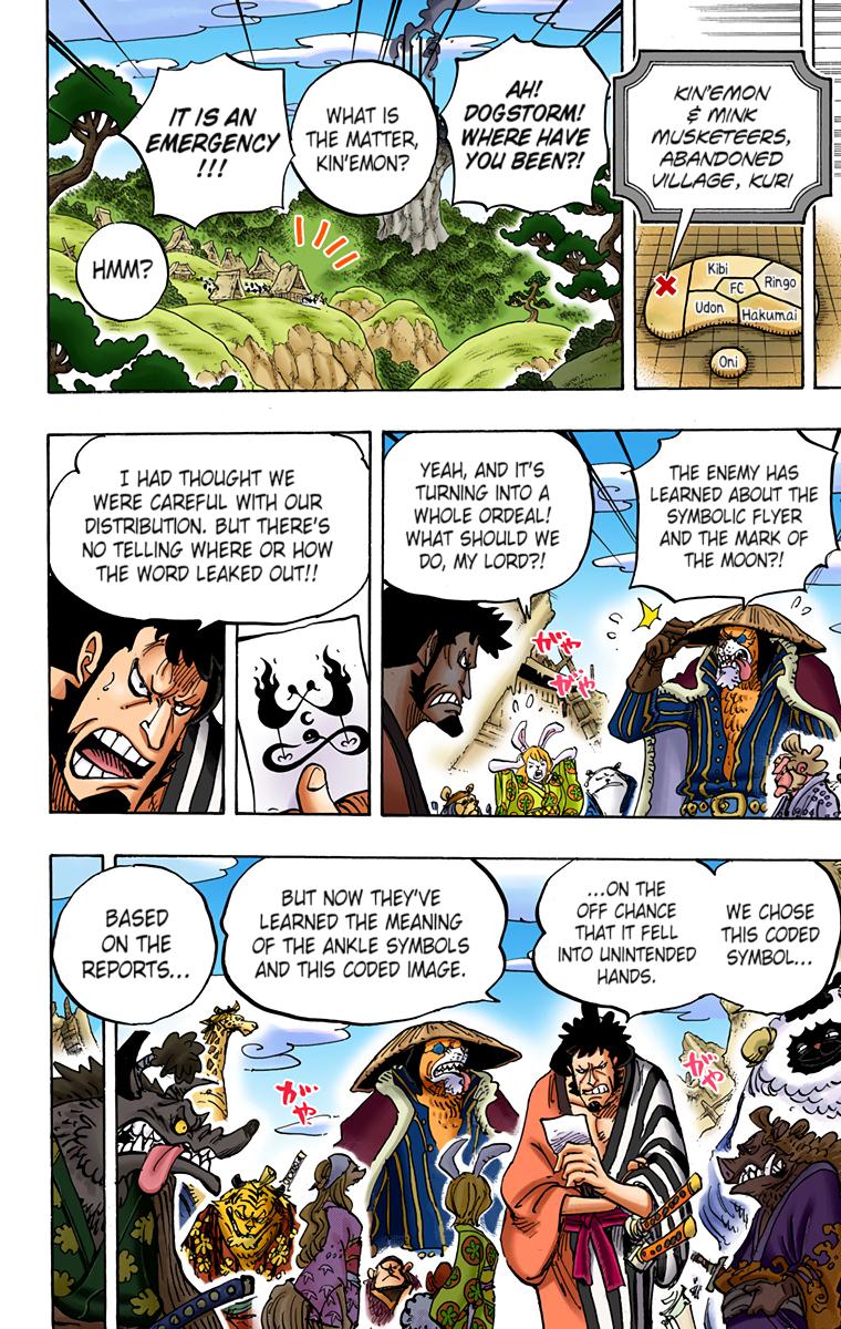 One Piece Chapter 938 - Page 4