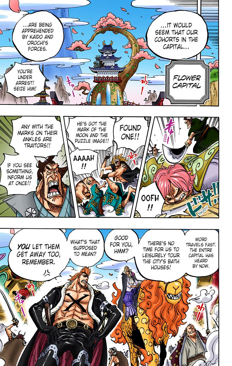 One Piece Chapter 938 - Page 5