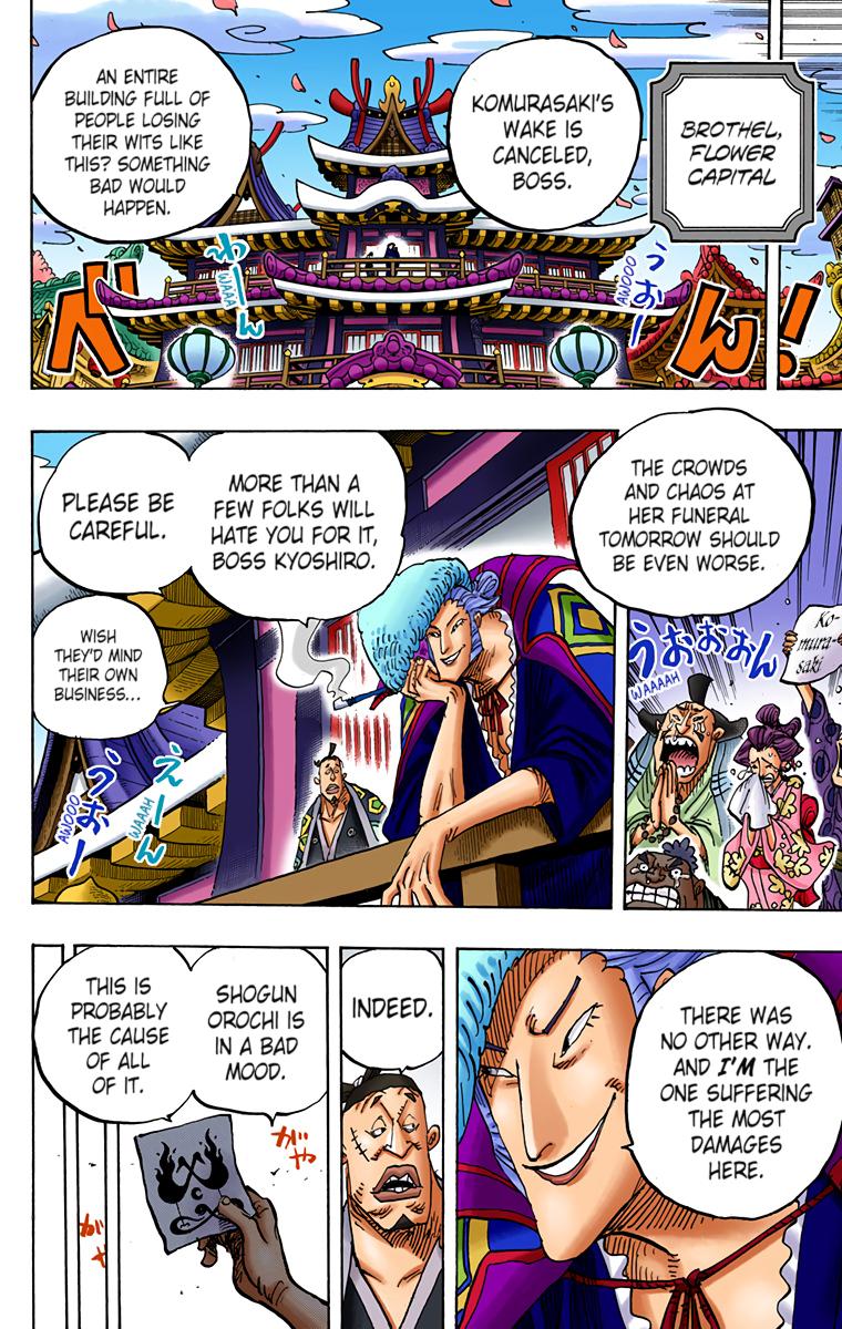 One Piece Chapter 938 - Page 6