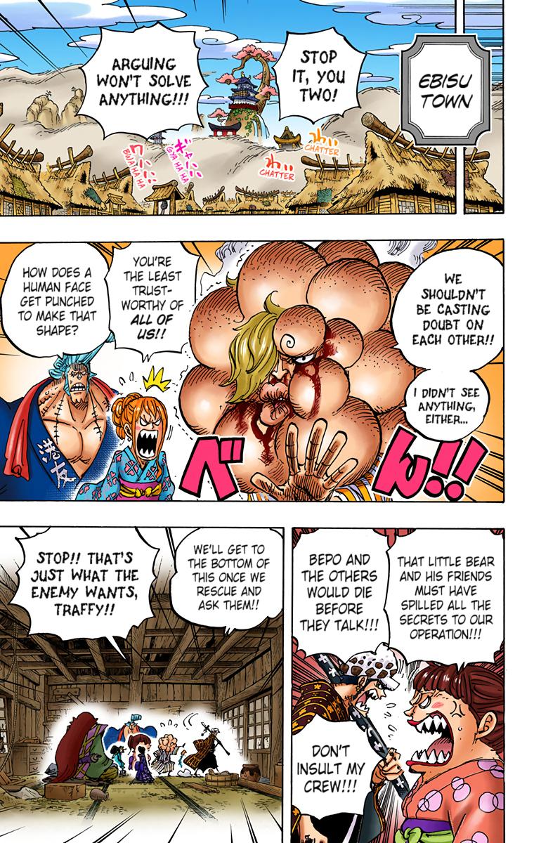 One Piece Chapter 938 - Page 7