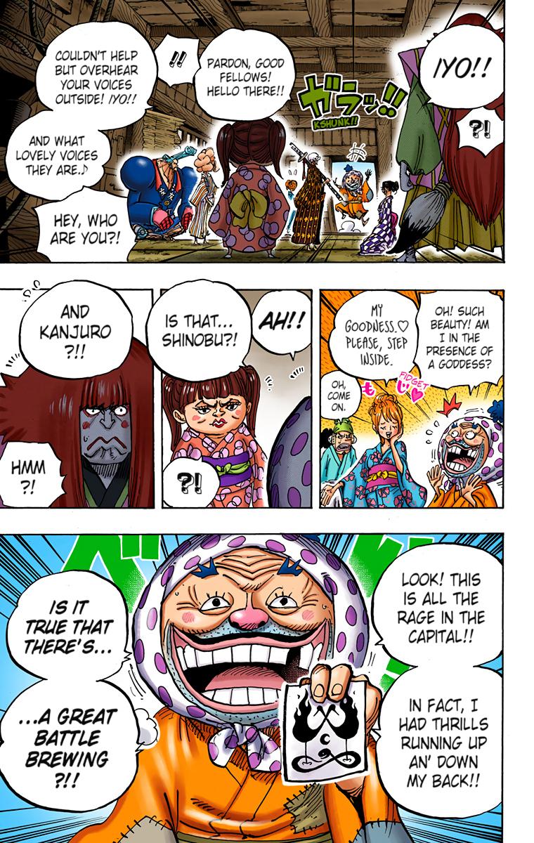 One Piece Chapter 938 - Page 9