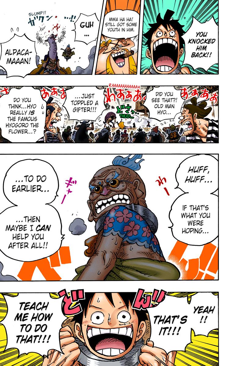 One Piece Chapter 939 - Page 16