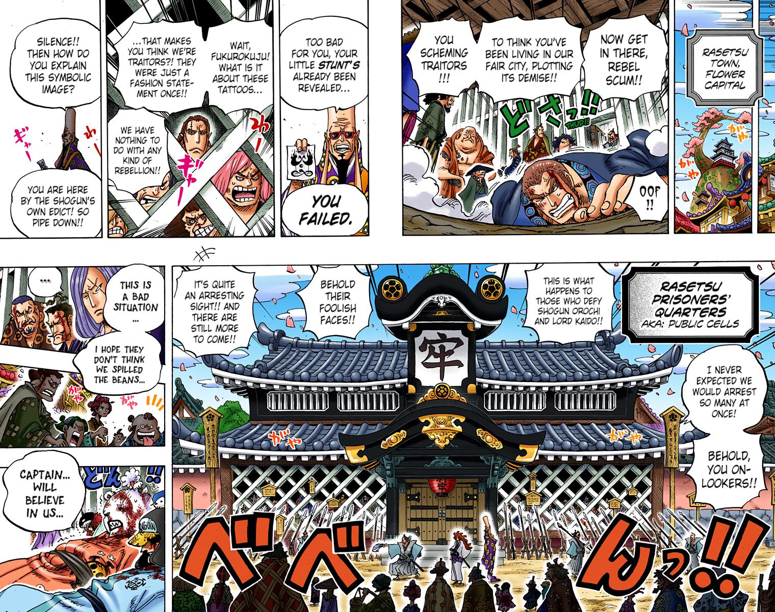 One Piece Chapter 939 - Page 8