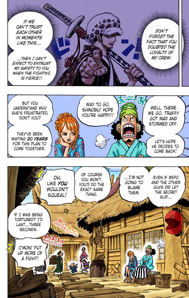 One Piece Chapter 940 - Page 2
