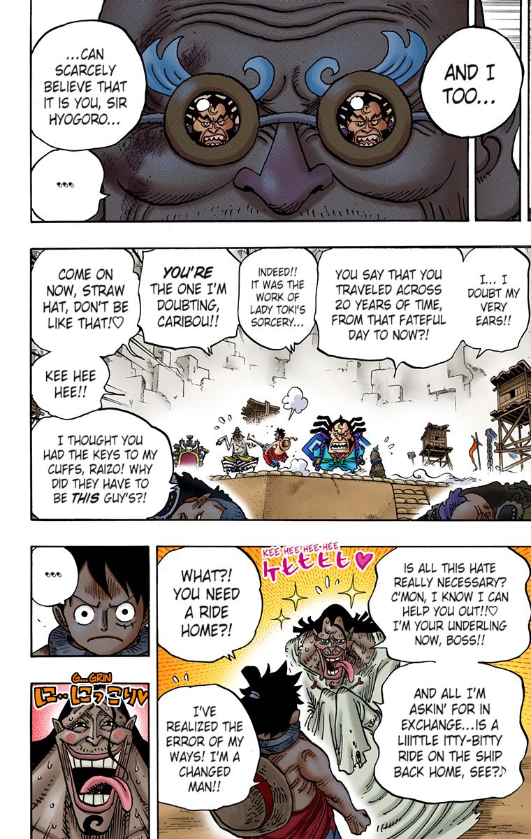 One Piece Chapter 940 - Page 14