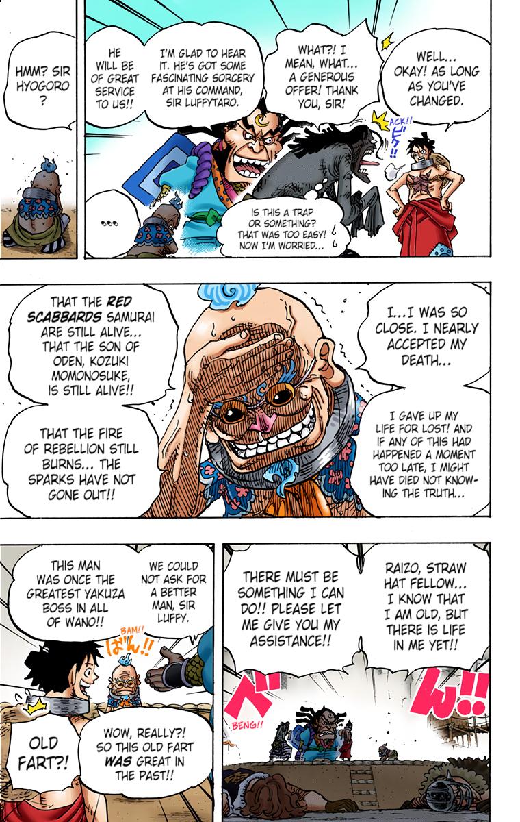 One Piece Chapter 940 - Page 15