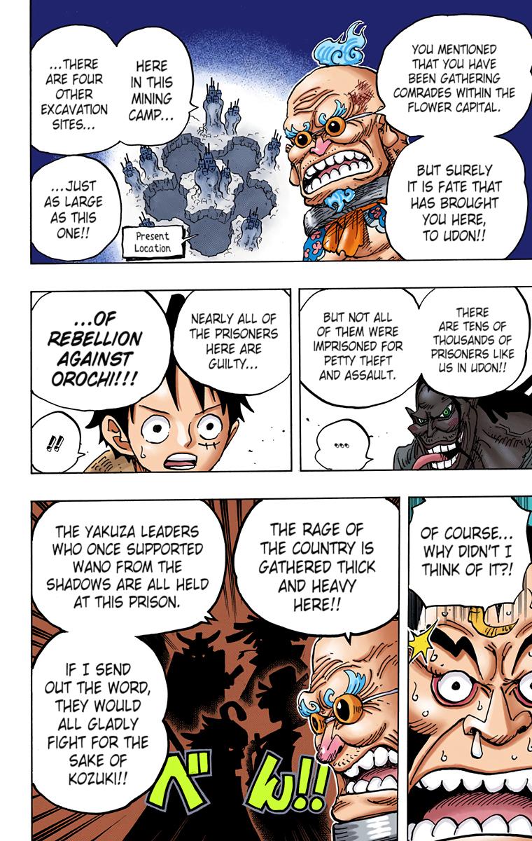 One Piece Chapter 940 - Page 16