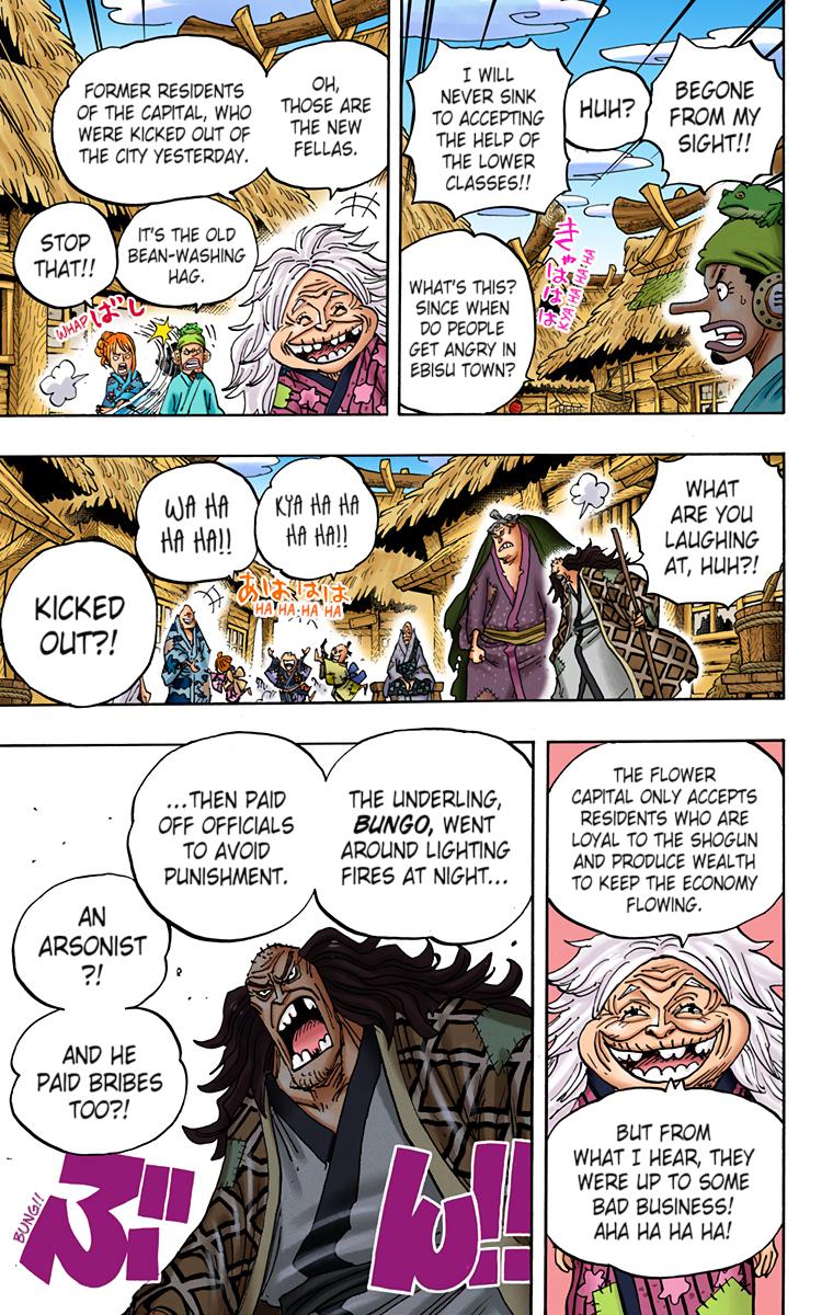 One Piece Chapter 940 - Page 3