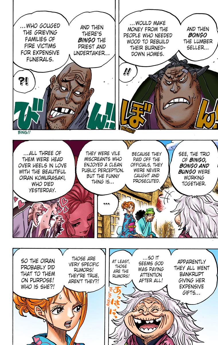 One Piece Chapter 940 - Page 4