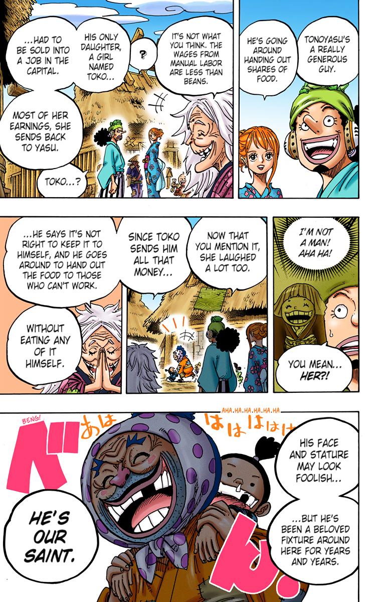 One Piece Chapter 940 - Page 9