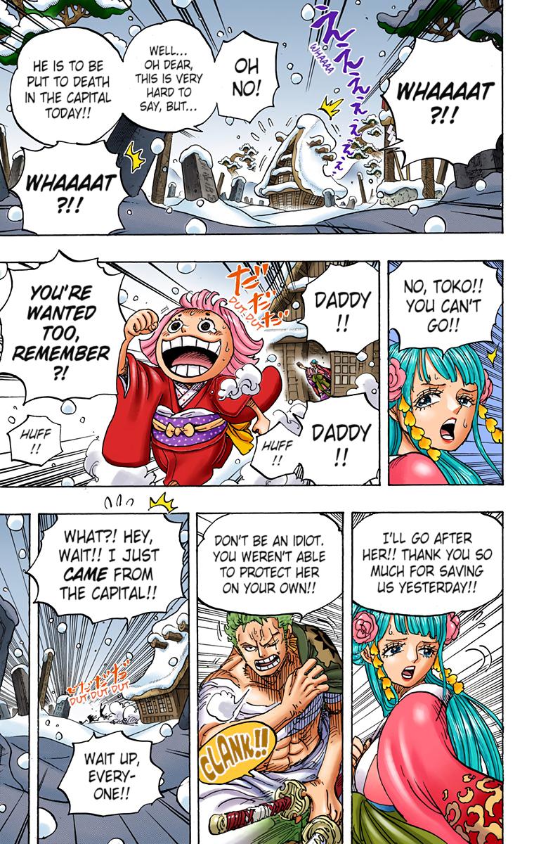 One Piece Chapter 941 - Page 13