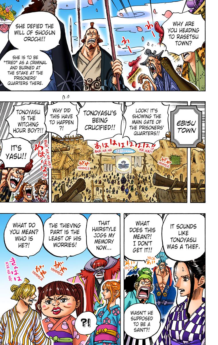 One Piece Chapter 941 - Page 15